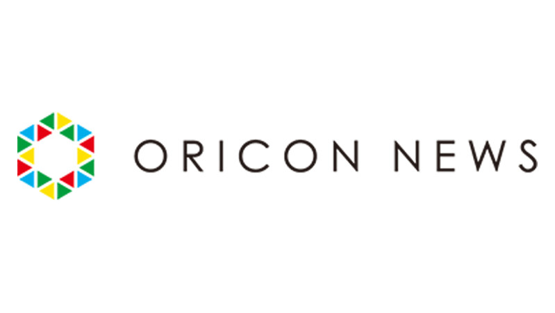 ORICON NEWS